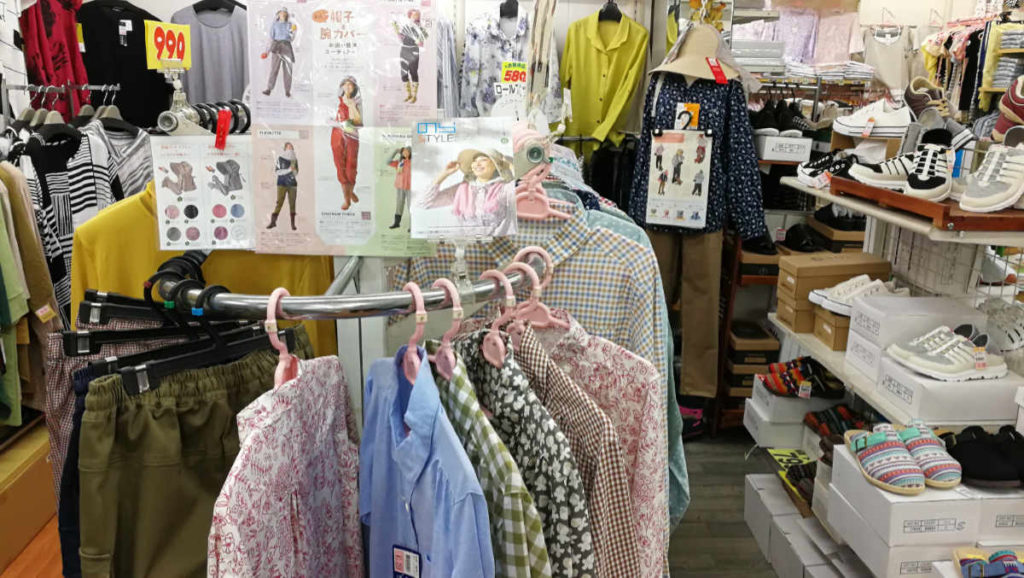 作業着ブラウス売場