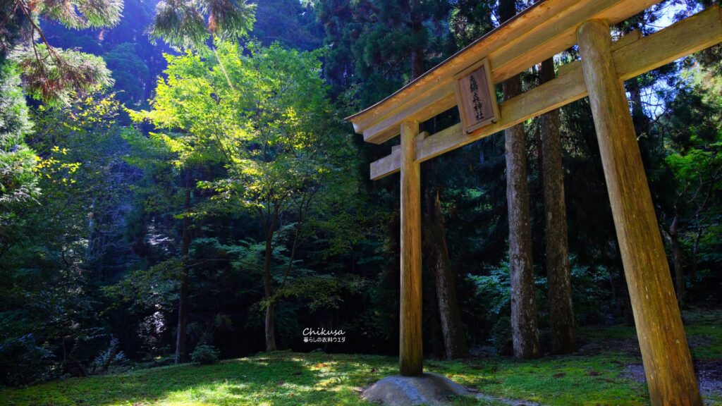 鍋ヶ森神社　宍粟市千種町