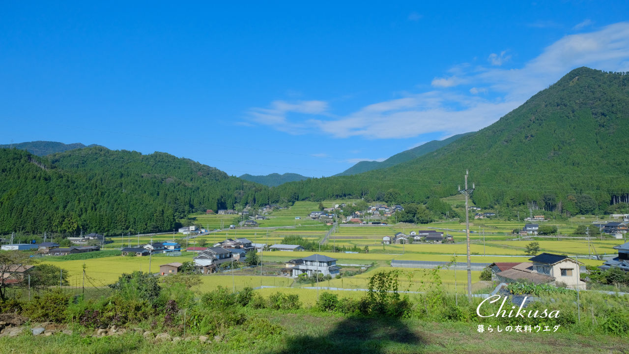 宍粟市千種町田園風景
