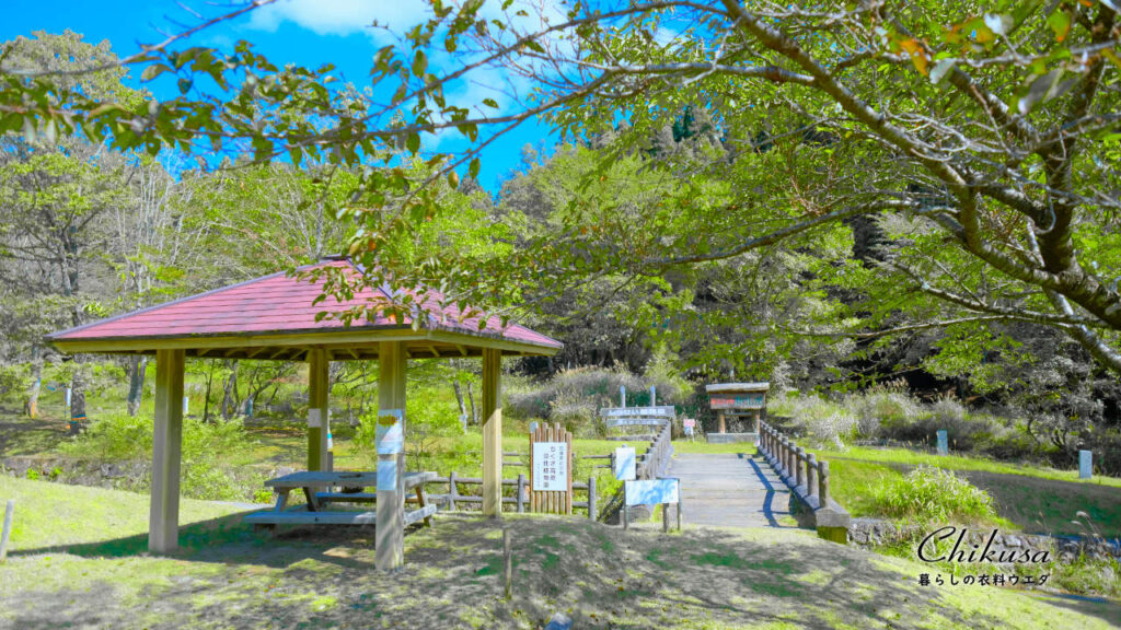 ちくさ高原 宍粟市千種