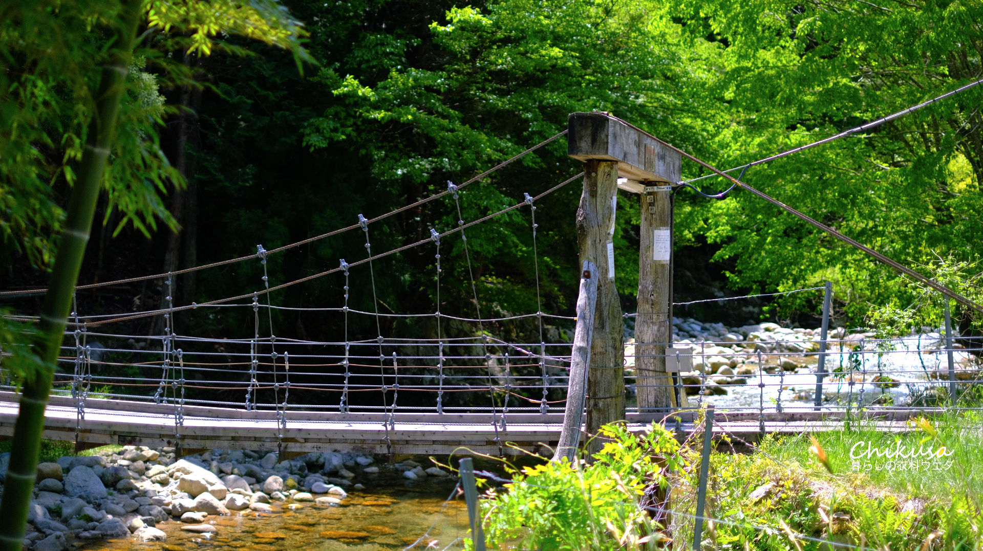 富士フイルム FUJIFILM カメラ：X-T20 レンズ：XF35mmF1.4 R 兵庫県宍粟市千種町西河内